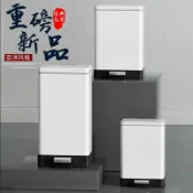 彩虹之屋 【免運/可開票】商用垃圾桶 環衛垃圾桶 戶外垃圾桶 大型垃圾桶 分類垃圾桶 側方型廚房收納清潔盒不銹鋼防指紋腳踏式帶蓋緩降靜音垃圾桶家用