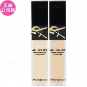 YSL 恆久完美精準無瑕遮瑕液(15ml)(公司貨)