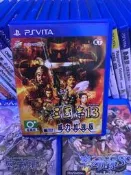 psv三國志13鍾紋各種策略遊戲程瑟儒圖收藏