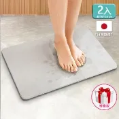 【森呼吸矽藻土】新一代超薄吸水踏墊-礦灰/精緻禮盒版*兩片入(耐髒汙 吸水 踏墊 超薄  小尺寸 日本製)