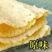 【菊島優先配】澎湖名產，蜜汁魷魚片