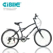 AiBIKE SHIMANO 24吋27速 開心魚大徑車 小徑車