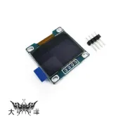 I2C IIC通信OLED液晶屏模組 1346 大洋國際電子