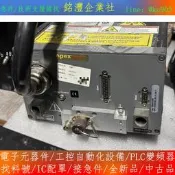 【量大價優】APEX 3013射頻電源，型號APEX 3013，P　N 3156114-