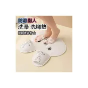 (店+)洗腳墊 搓澡神器 刷腳墊 搓腳墊 浴室防滑墊 洗澡防滑墊 洗腳刷 萌萌兔洗腳墊灰色 兔兔浴室洗腳墊