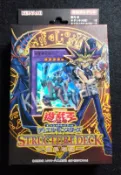 【KW小舖】遊戲王 套牌 日紙 SDMY 武藤遊戲 一盒 全新未開封