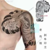 ✅免運✅貼紙 半甲 披肩 防水 持久 仿真【紋身貼】線條龍半甲披肩防水持久紋身貼仿真男女胸前大臂般若哪吒藝妓貼紙 3DH