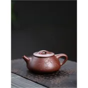 (店+)正宗宜興紫砂茶壺顧景舟底槽清石瓢純手工泡茶壺高檔精品茶具套裝