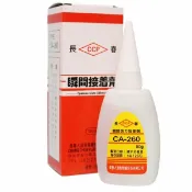 旻泉精品批發網 長春瞬間接著劑 CA-260 瞬間膠 50g /一罐入(促120) 三秒膠 慢乾 快乾 萬能膠 AA膠 502膠 -景