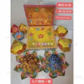 【批發熱銷】雙麵九色蓮花紙彩金正麵滿金燙金紙折元寶蓮花花藍有敎程