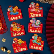 台灣出貨👑馬年賀卡 新年立體賀卡 卡通賀卡 國潮贺卡 春節賀卡 立體贺卡 公司祝福卡片 學生心願卡 賀卡 留言卡片