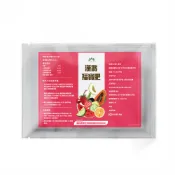 漢將福寶肥(高磷鉀型)