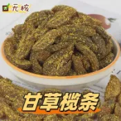 ✨新品優選 ✨甘草橄欖條500克袋裝橄欖乾九製橄欖條潮汕特產無核橄欖條蜜餞果脯鹹甜解饞休閑零食
