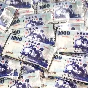 【雙雙的店】單顆專區 現貨 七七 新台幣1000元大波露 77千元巧克力 鈔票大波露 新年 發財