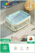 誠信行商店 充氣泳池 充氣水池 兒童游泳池寶寶家用室內外可折疊加厚兒童小孩洗澡桶家庭充氣泳池