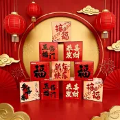 🏮臺灣熱賣🏮新年氛圍裝飾正方形盒子 過年佈置春節場景擺件 商場門店喬遷裝飾品