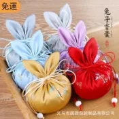 【桃園出貨】香包 香囊 空袋 高檔 古風 宮廷 荷包 香袋 刺繡隨身漢服配飾 汽車掛件