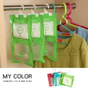 Mycolor 除濕包 除濕袋 乾燥劑 除溼袋 除溼包 除濕劑 防潮袋 吸濕袋 掛式除濕袋 可掛式除濕包♚MY COLOR♚【B063】