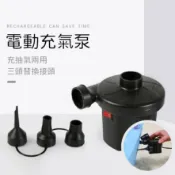 快樂購一店 ??加購電動充氣汞 ??充氣游泳池 兒童戲水池 電動充氣泳池 家庭戲水池 球池 重磅超質感 嬰幼兒游泳池 游泳池 氣墊游