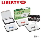 永昌創新國際有限公司 利百代 萬能不滅 印台 /盒 SB-3【APP滿額下單10%點數(單一帳號最高1000點)】9/30止