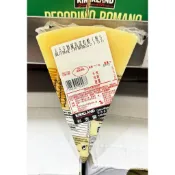 台中小蜜蜂美式賣場代購 (開發票統編) 科克蘭 羅馬諾乾酪 羊奶 9個月 熟成起司 乾酪 乳酪 起司 芝士