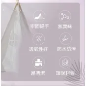 (店+)Q貝比 ️台灣現貨️ 幼稚園棉被收納袋 兒童睡袋收納袋 加大棉被袋 棉被收納袋