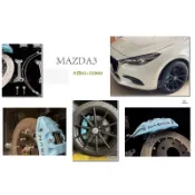 超級團隊S.T.G 馬3 MAZDA3 17 18 年 N3 世盟卡鉗 大四活塞 330 一體式 煞車盤 碟盤