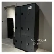 (店+)櫃子小舖   9人 掛鎖-鋼製櫃/員工置物櫃/收納櫃/儲物櫃/學生櫃/衣物櫃/辦公室置物櫃/鐵櫃(掛鎖鋼製置物櫃)