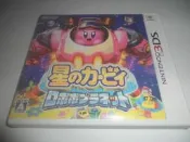 N3DS 3DS 星之卡比 機器人星球 純日版