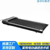 【可開統編】新款跑步機家用款小型多用途超靜音電動走步平板室內健身房走步機