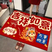 床邊地毯 地墊 止滑墊 腳踏墊 巧拼 地板墊 腳墊 防滑墊新年地毯蛇年入戶門地墊喜慶玄關腳墊進門家用大門口進門墊子