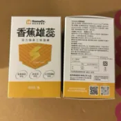 🎉效期最新🎉【Home Dr. 健家特】香蕉雄蕊快樂鳥(60顆/盒)/效期2028/03