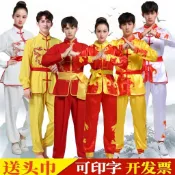 免運費打鼓服舞獅舞龍服裝龍社火遊神表演服廟會秧歌腰鼓服武術服裝DSF
