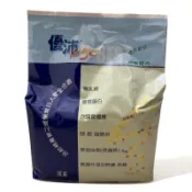 優沛1250均衡配方香草風味2kg免運