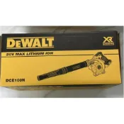 (店+)DEWALT 得偉 DCE100N 20V 鋰電吹風槍 吹風機 鼓風機 吸吹二用 露營用打氣機 充氣床 單機