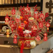 全球選品1館 生活百貨 2026新年裝飾品福桶抱抱桶過年馬年春節氛圍場景佈置插花桌麥太保