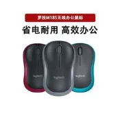 拆封 羅技 M185 無線 滑鼠 U