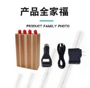 GPS信號防定位遮罩器 無線探測器 抵押車車載干擾器 防偷聽 開機即用 靜音 酒店攝像頭探測遮罩器23982