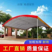 下殺💗酒席帳篷 車棚 可移動伸縮遮陽棚 戶外棚子 農村流動擺攤 停車遮陽棚 防暴雨加厚 折疊雨篷 大型雨棚 戶外雨棚