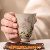 樂享購✨槽目揮小雛菊聞香杯主人杯功夫查據陶瓷查卑品茗杯家用水杯子單杯