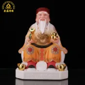 協貿國際日用品生活2館 土地公財神爺神像 越南體福德正神 如意大伯公地主公 招財供奉擺
