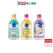 愛買線上購物 妮維雅5%養膚精華卸妝水400ml(控油抗痘/極淨透白/GLOW亮煥膚)【愛買】