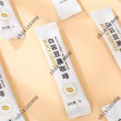 【全民零食舖】白芸豆黑咖啡美式黑咖啡 速溶咖啡 濃縮咖啡 美式咖啡 冷熱雙泡 巴西莓粉 羽衣甘藍粉 0卡 0蔗糖