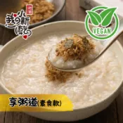 【唯豐肉鬆】享粥道即食粥-素食x4盒(270g/盒)