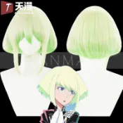 超商免運 加急出貨💖 天漫/普羅米亞 PROMARE 里歐 弗提亞cos 假髮 普羅米亞