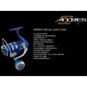 ★中聯釣具★ OKUMA 寶熊 AZORES 阿諾-鋁合金握丸升級版  釣魚用品 | 捲線器