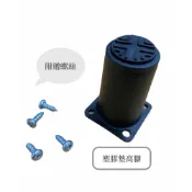 (店+)台灣湧利 HS-410塑膠墊高腳（不含板子）  組合式塑膠棧板腳 加購塑膠墊高腳 花盆墊高小棧板腳