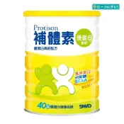 杏一健康生活館 補體素 優蛋白-香草 (750g/罐)【杏一】