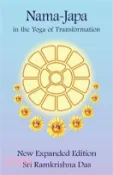 【三民網路書店】Nama-Japa in the Yoga of Transformation 作者：Sri Ramkrishna Das