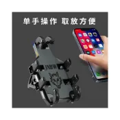 (店+)八爪手機架 機車手機架 機車手機支架 電動車手機支架 自行車手機架 八爪機車支架 重機手機架